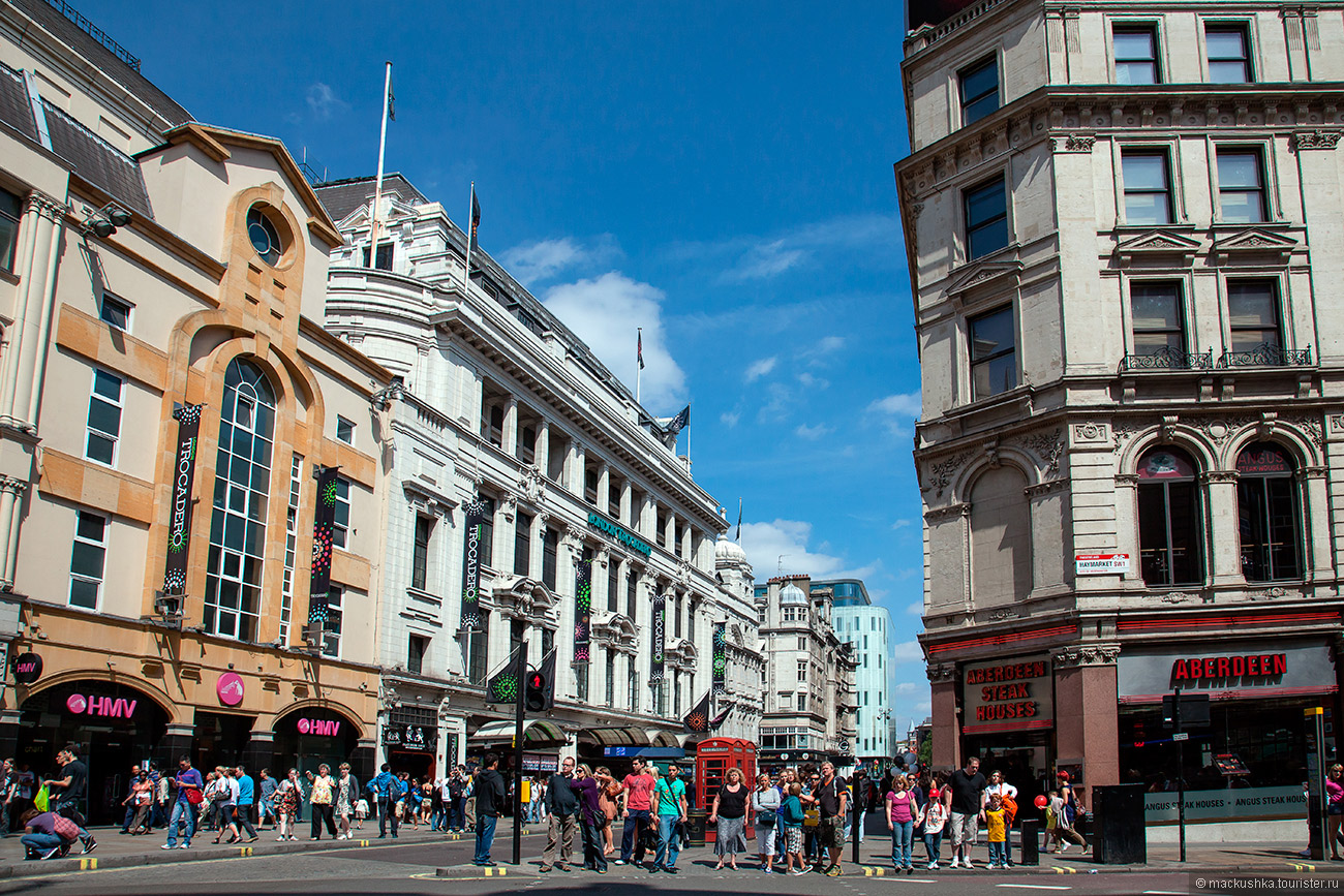 London
